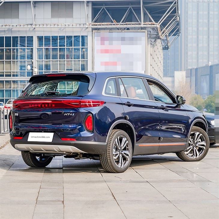 Skyworth HT-i Plug-in Hybrid SUV