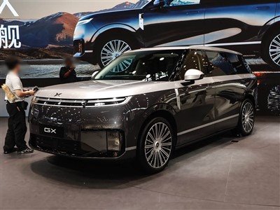 Xpeng GX 2026 Изцяло-електрически 750 4WD Ultra SUV